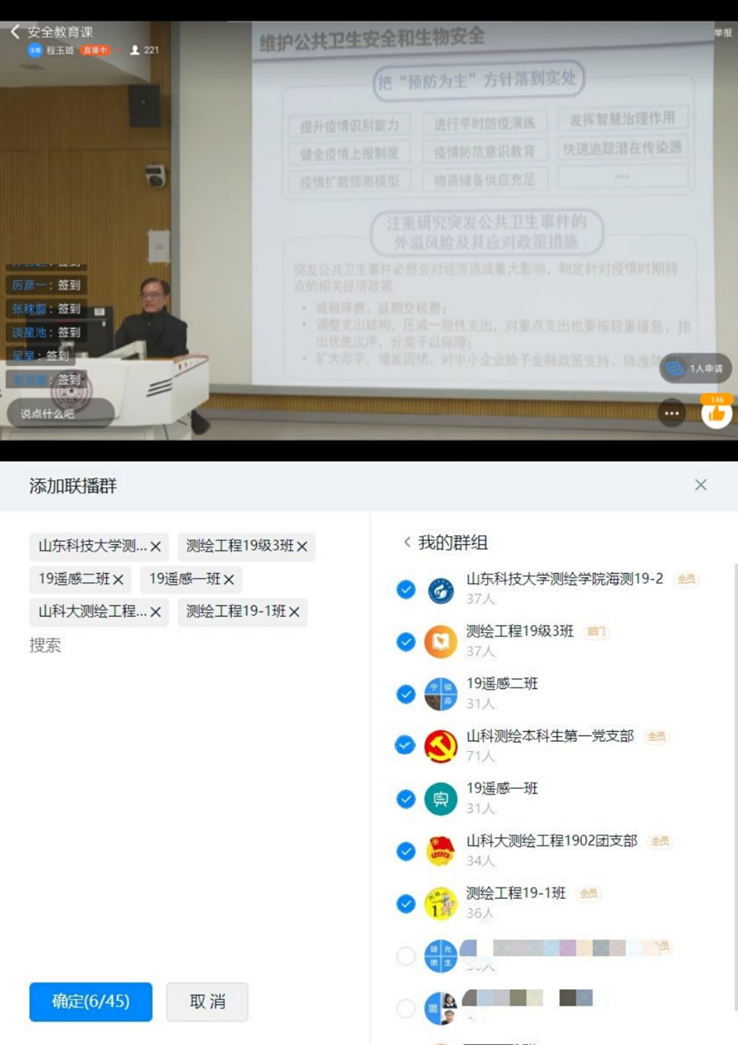 1587009084576519.png image.png