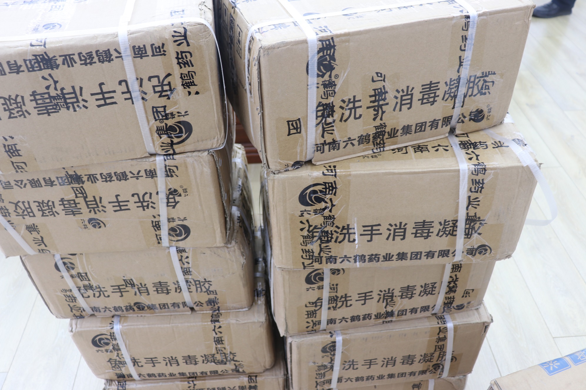 1590566748370671.jpg 3.3.jpg