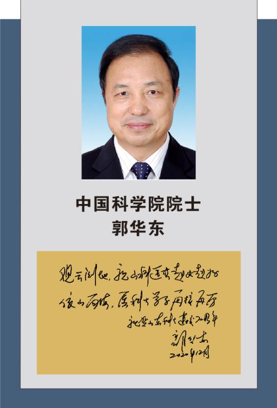 1622515130409747.jpg 1622515130409747.jpg