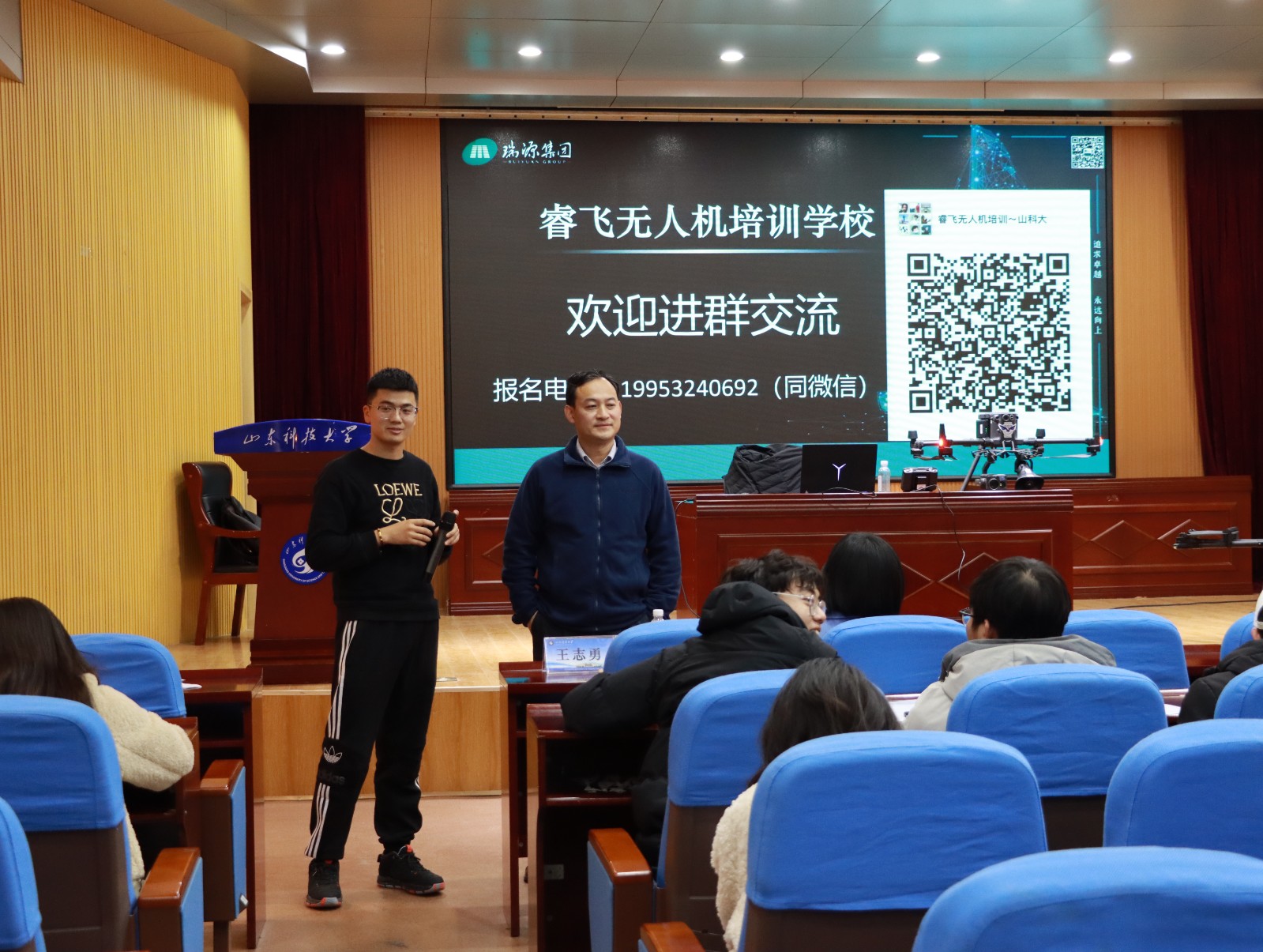 1640331017487867.jpg 1640331017487867.jpg